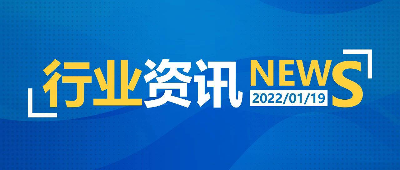 新澳2025大全正版免费,新澳2025大全正版免费，探索未来的机遇与挑战