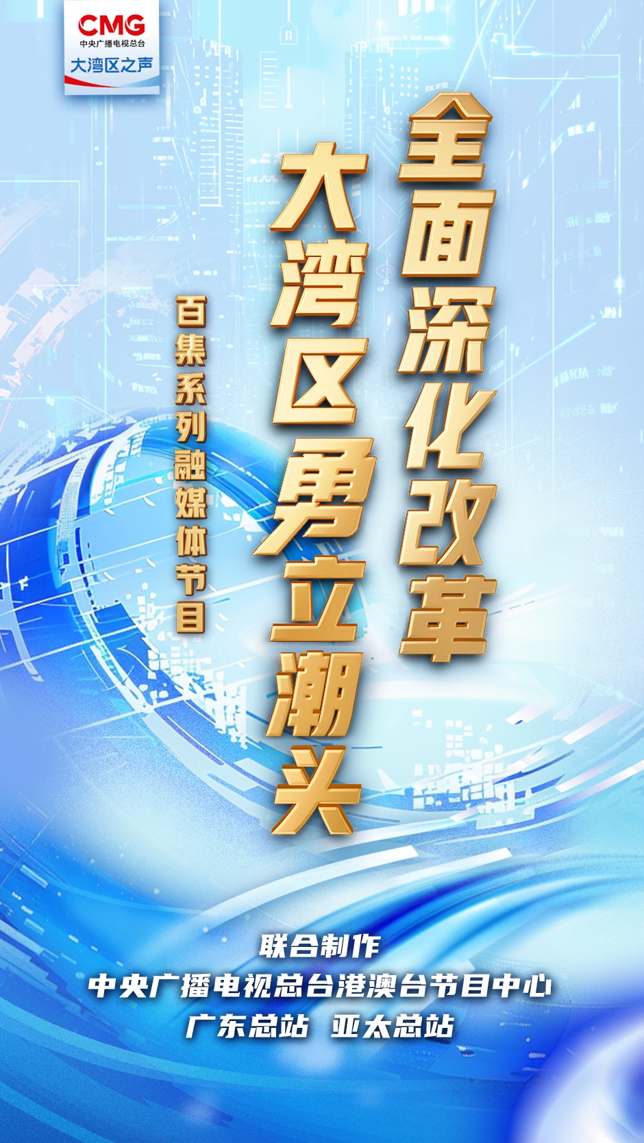 2025年1月24日 第22页