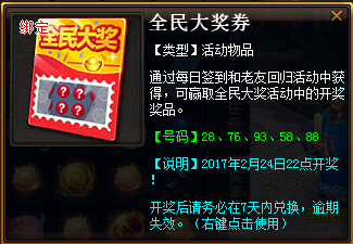 7777788888王中王开奖十记录网一,探索王中王开奖十记录网一，一场数字盛宴的奥秘