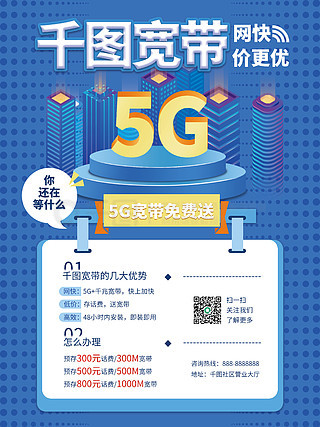 2025新澳正版免费资料大全一一,探索未来，2025新澳正版免费资料大全