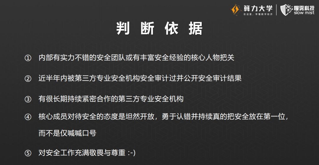 最准一码一肖100%凤凰网,揭秘最准一码一肖，揭秘真相背后的故事与凤凰网的力量