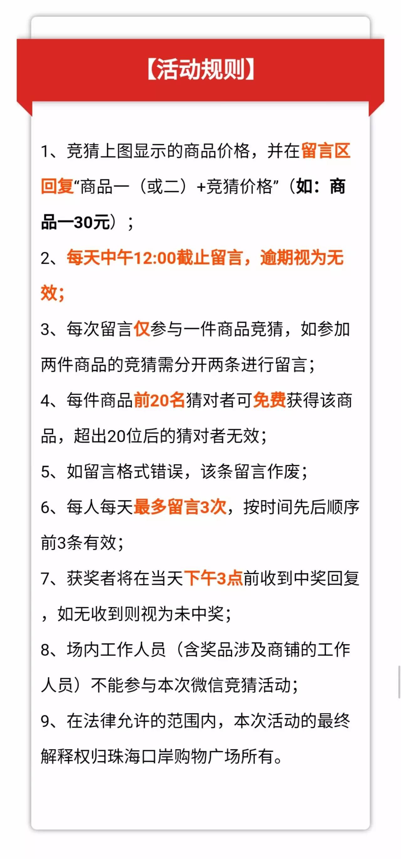 新澳全年免费资料大全,新澳全年免费资料大全，探索与收获的教育资源宝库