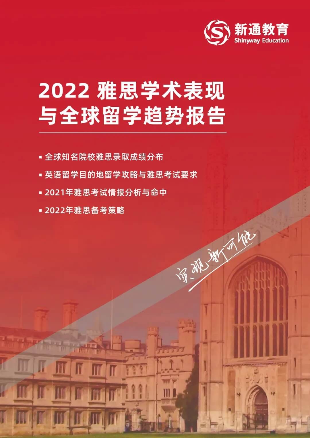 2025年新澳开奖结果,揭秘未来新澳开奖结果，预测与期待