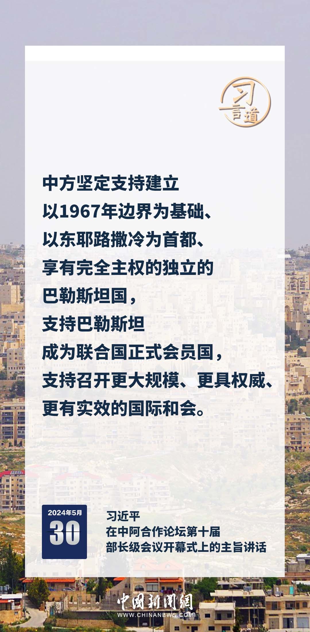 澳门今晚必开一肖期期,澳门今晚必开一肖期期，探索运气与命运的交织