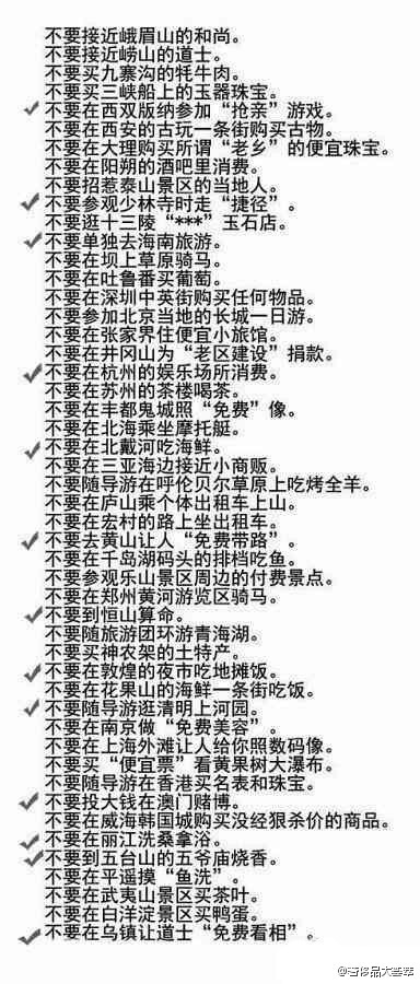 香港内部正版资料一码,香港内部正版资料一码的重要性及其价值探索