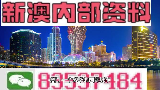 2025年2月4日 第53页