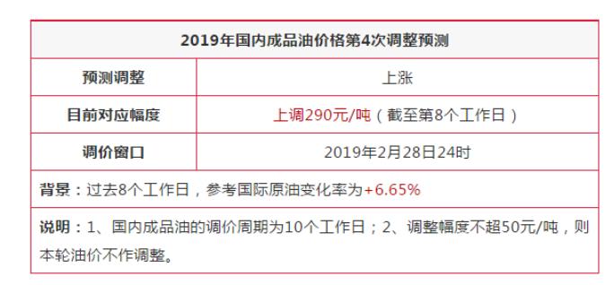 2025今晚新澳开奖号码,关于今晚新澳开奖号码的探讨与预测（2023年视角）