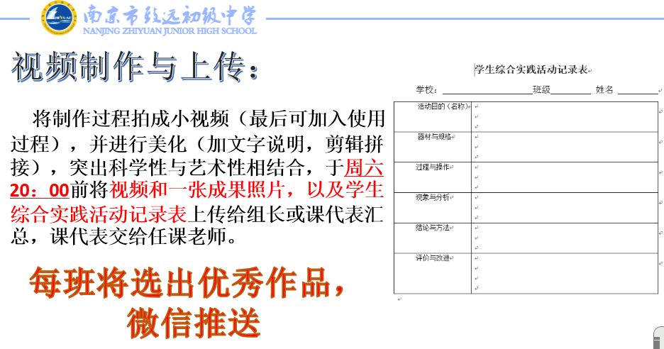 2025新奥历史开奖记录表一,探索2025新奥历史开奖记录表一，数据与未来的交汇点