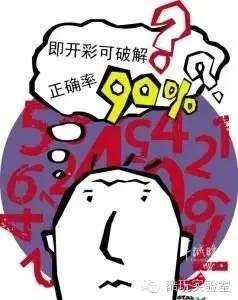 7777788888管家婆必开一肖,揭秘管家婆必开一肖的神秘面纱，一场数字与命运的博弈