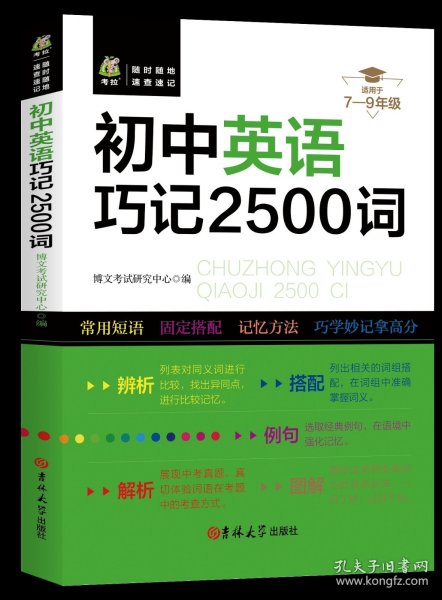 2025香港资料大全正新版,香港资料大全 2025正版全新内容概览