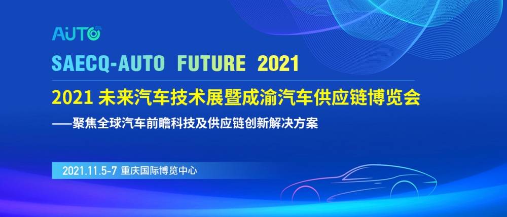 2025年2月4日 第6页