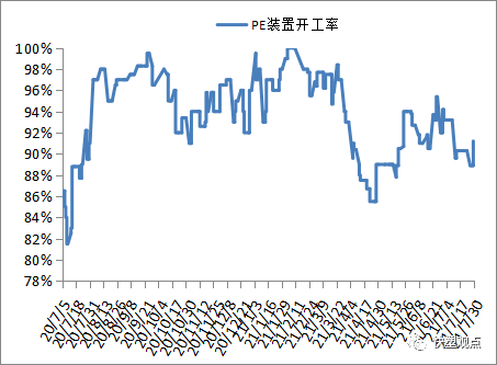 2025年2月4日 第2页