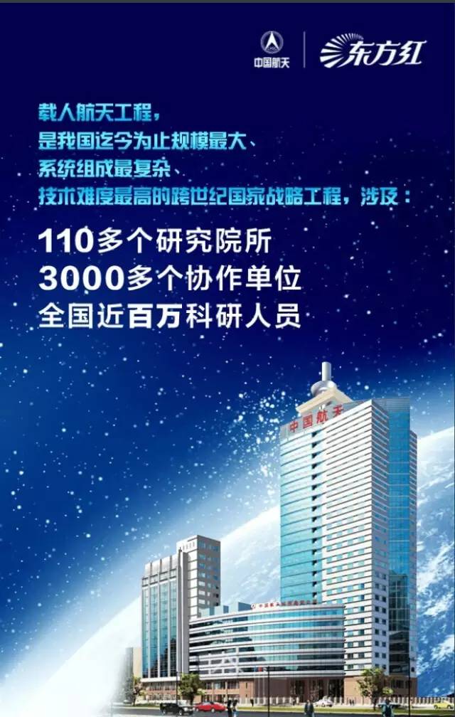 2025年2月5日 第35页