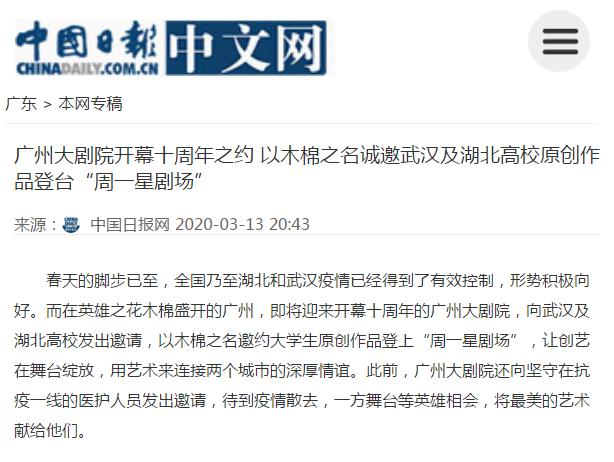 澳门一码一肖一待一中四不像亡,澳门一码一肖一待一中四不像亡——探索与解析