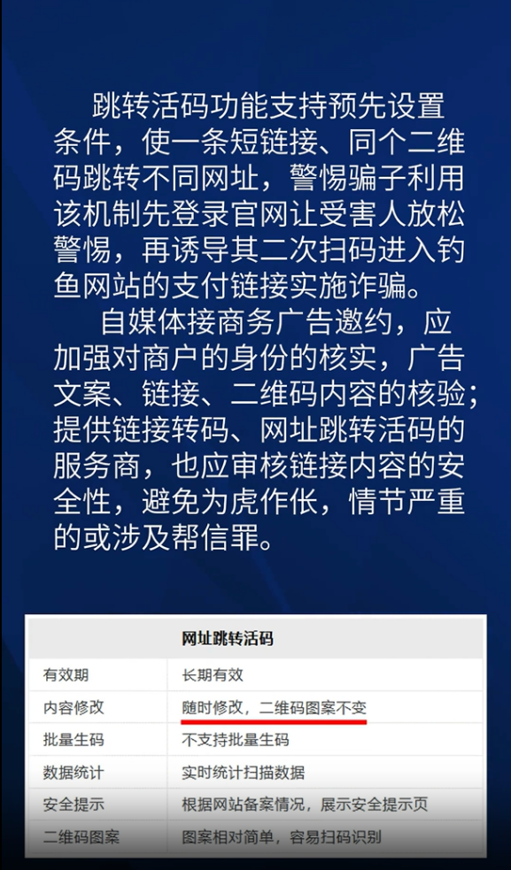 一码一肖100%精准生肖第六,一码一肖，揭秘生肖第六的精准魅力与独特之处