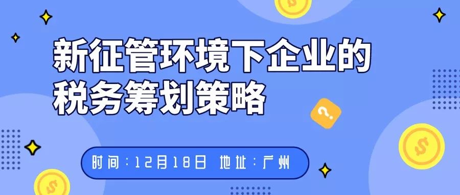 新澳天天开奖资料大全105,新澳天天开奖资料大全第105期深度解析