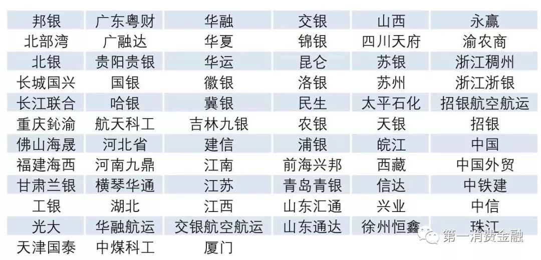 新澳资料大全正版2025金算盘015期 05-11-12-22-38-45U：47,新澳资料大全正版2025金算盘详解，探索未来的财富密码（第015期）