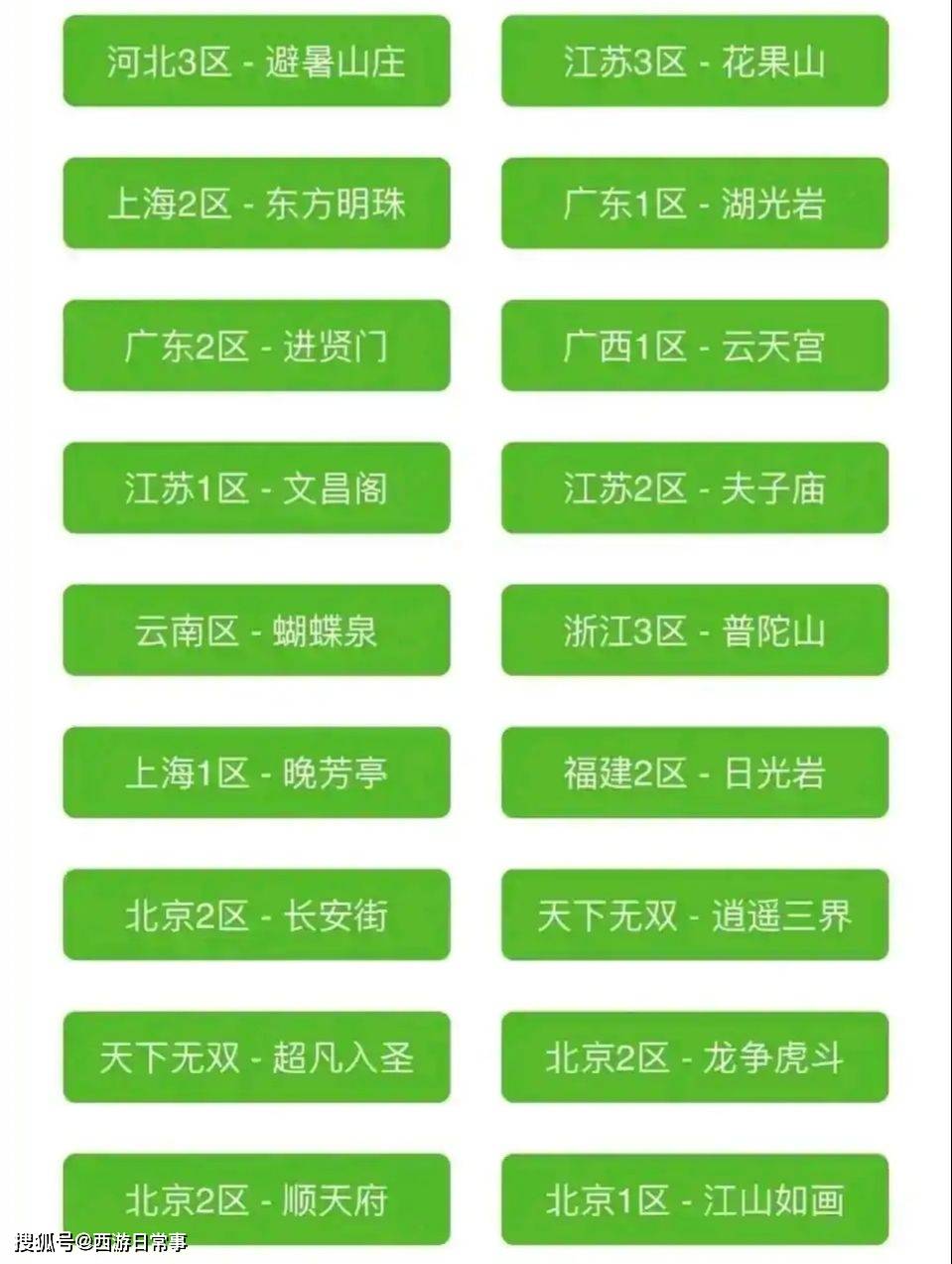 2025新澳免费资料彩迷信封069期 28-33-31-02-48-39T：17,探索新澳彩迷世界，2025年069期28-33-31-02-48-39T，17的秘密