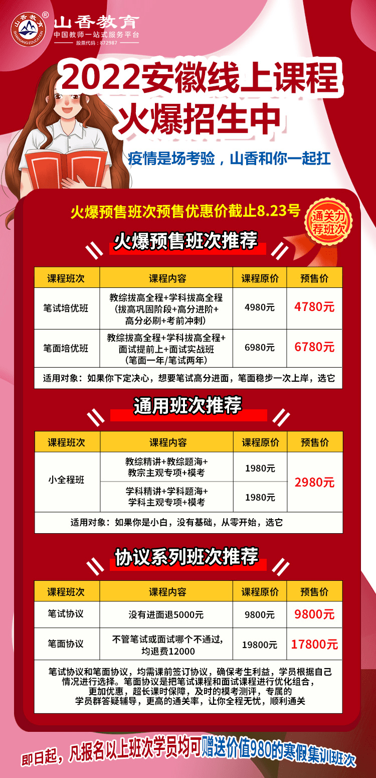 77778888管家婆必开一期013期 06-15-48-22-31-45T：35,探索数字世界的奥秘，管家婆彩票的预测与解析